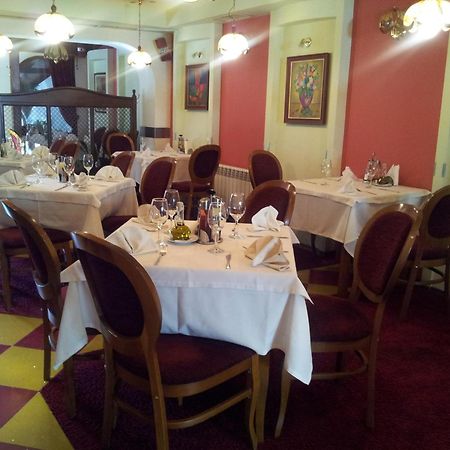 Hotel Kardinal Blagoevgrad Ngoại thất bức ảnh