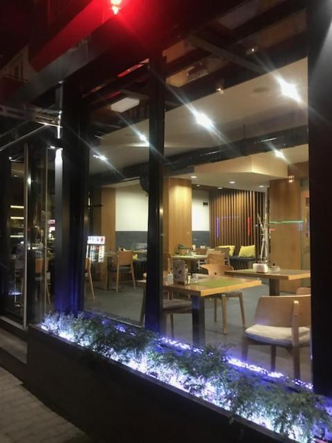 Hotel Kardinal Blagoevgrad Ngoại thất bức ảnh